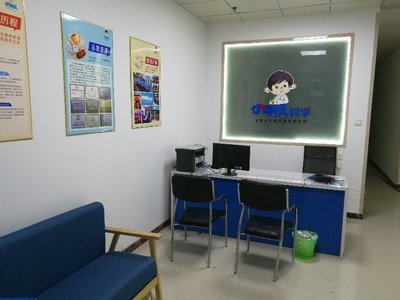 衡水斯瑪特教育咨詢服務 專業引領，助力教育信息咨詢新時代