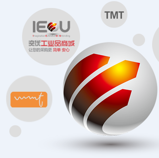 上海奕優攜手昱騰勞務外包 供應鏈管理軟件外包服務的協同創新實踐